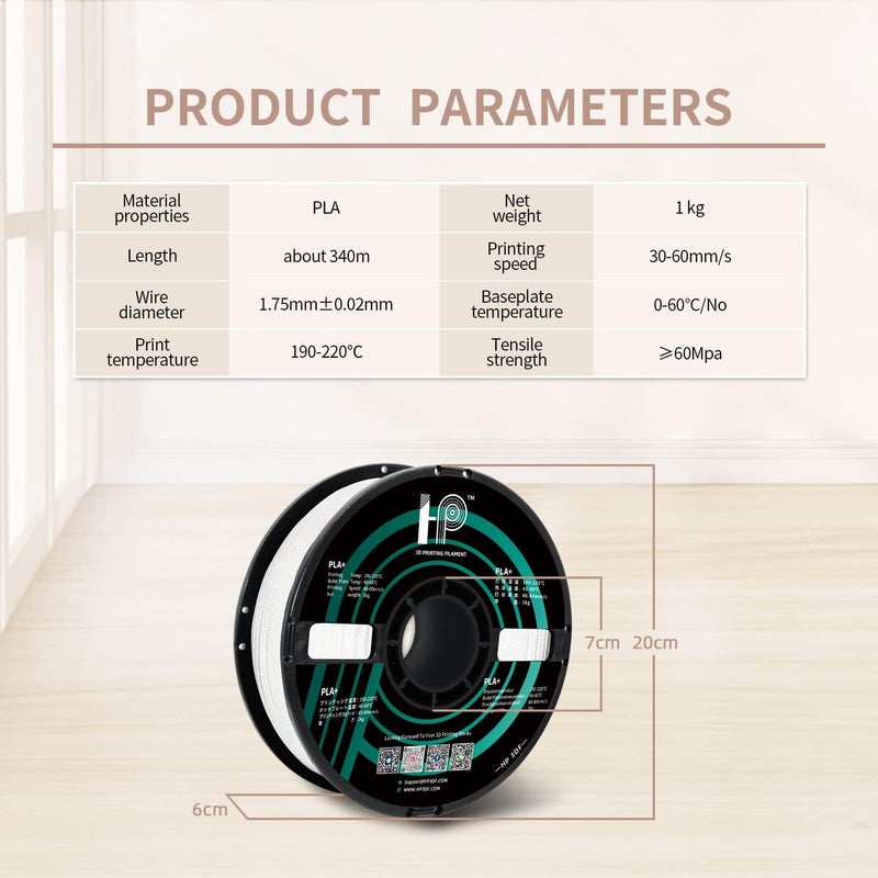 HP3DF Glitter PLA Filament, Twinkling 3D Printer Filament, PLA Filament 1.75mm Dimensional Accuracy +/- 0.02mm, 1KG Spool (2.2 lbs), Fit Most FDM Printer (Glitter White) - Image 5